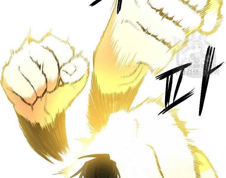 đọc truyện Thời Đại Hoàng Kim Của Thiên Kiếm Chương 25 ảnh 111 tại Thiên Thai Truyện