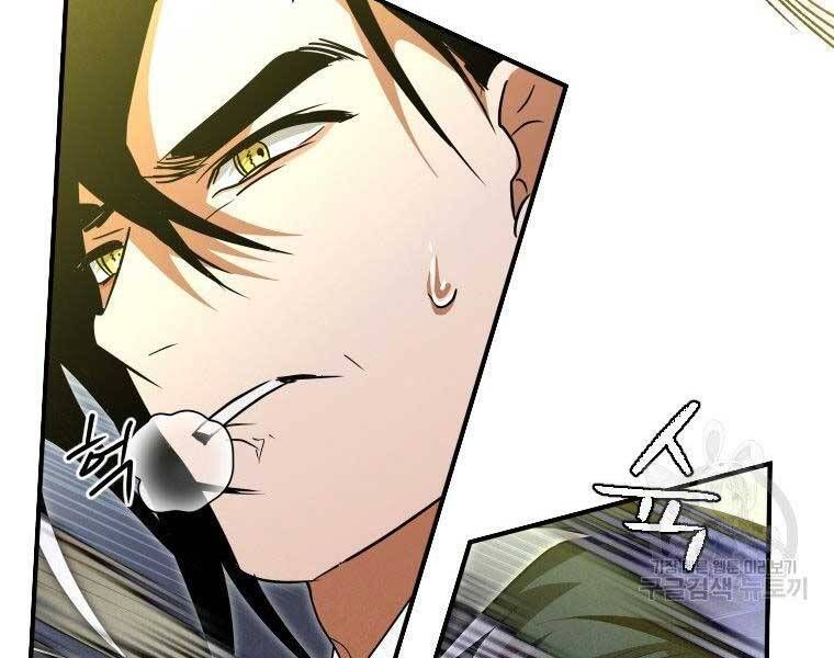 đọc truyện Thời Đại Hoàng Kim Của Thiên Kiếm Chương 25 ảnh 116 tại Thiên Thai Truyện