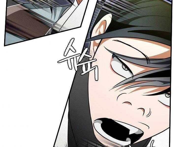 đọc truyện Thời Đại Hoàng Kim Của Thiên Kiếm Chương 25 ảnh 117 tại Thiên Thai Truyện