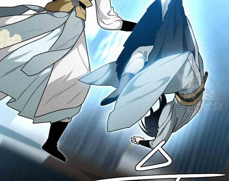 đọc truyện Thời Đại Hoàng Kim Của Thiên Kiếm Chương 25 ảnh 122 tại Thiên Thai Truyện