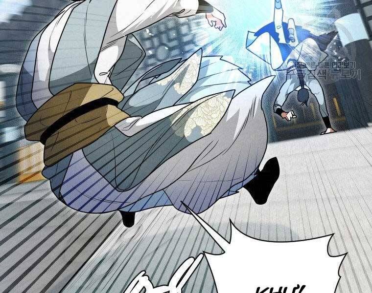 đọc truyện Thời Đại Hoàng Kim Của Thiên Kiếm Chương 25 ảnh 126 tại Thiên Thai Truyện