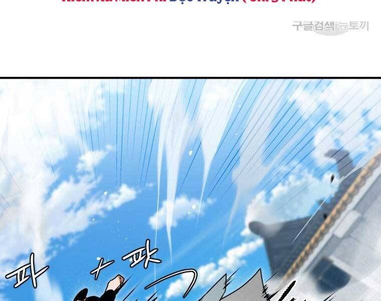 đọc truyện Thời Đại Hoàng Kim Của Thiên Kiếm Chương 25 ảnh 128 tại Thiên Thai Truyện