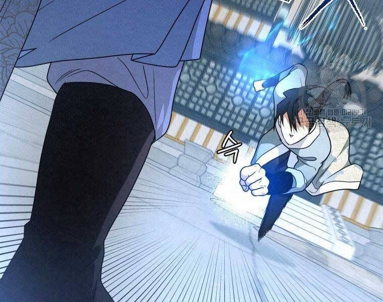 đọc truyện Thời Đại Hoàng Kim Của Thiên Kiếm Chương 25 ảnh 135 tại Thiên Thai Truyện