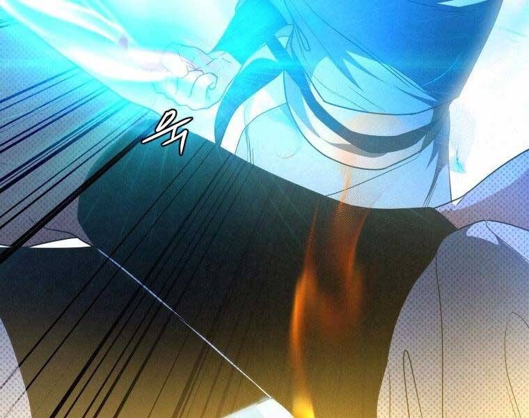 đọc truyện Thời Đại Hoàng Kim Của Thiên Kiếm Chương 25 ảnh 148 tại Thiên Thai Truyện