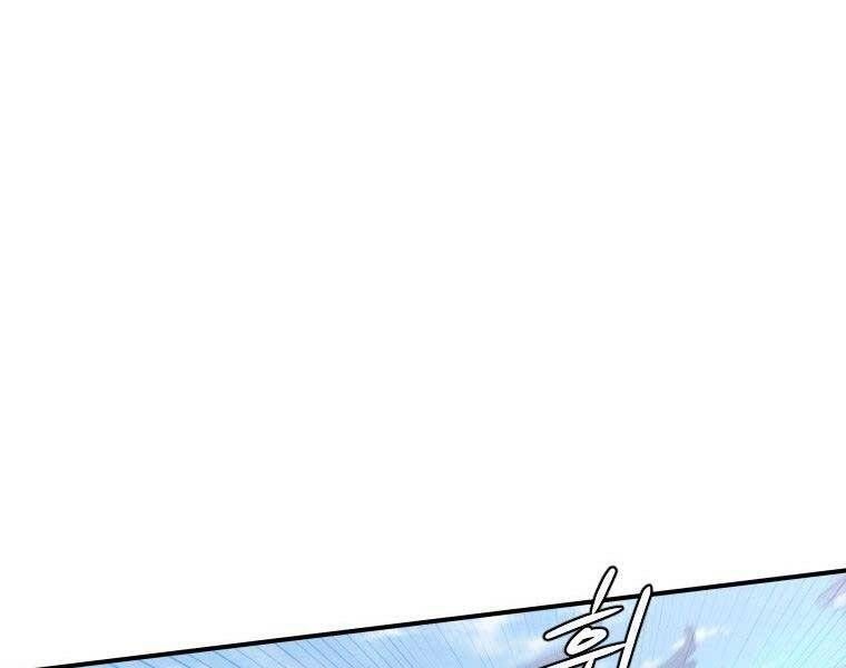 đọc truyện Thời Đại Hoàng Kim Của Thiên Kiếm Chương 25 ảnh 150 tại Thiên Thai Truyện