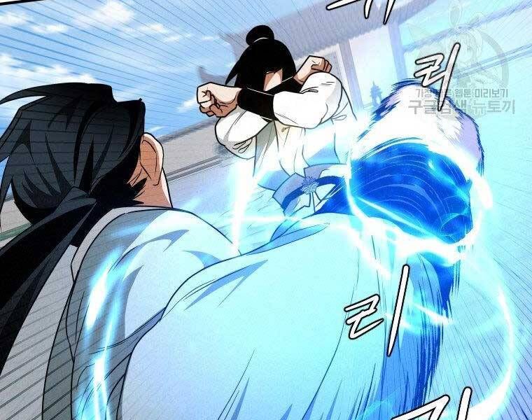 đọc truyện Thời Đại Hoàng Kim Của Thiên Kiếm Chương 25 ảnh 151 tại Thiên Thai Truyện