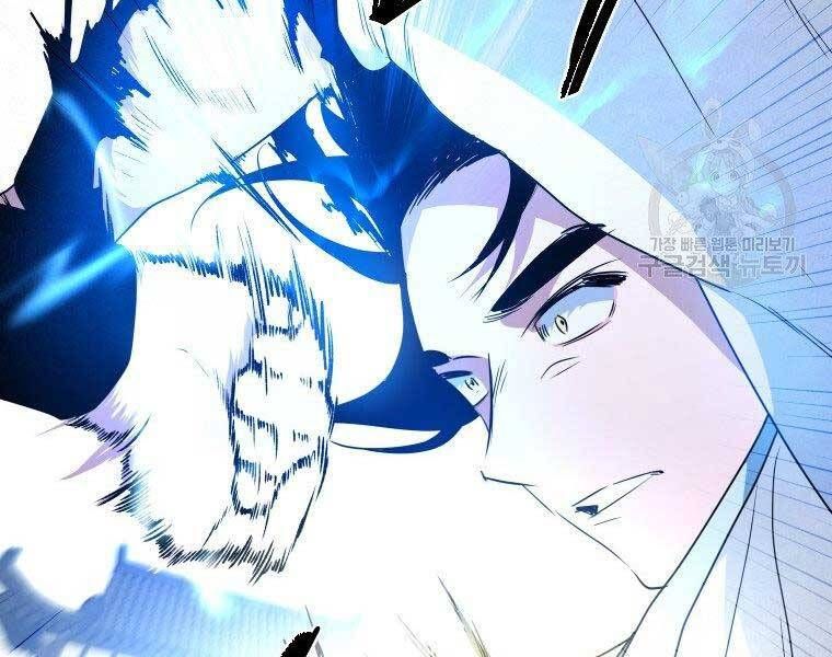 đọc truyện Thời Đại Hoàng Kim Của Thiên Kiếm Chương 25 ảnh 160 tại Thiên Thai Truyện