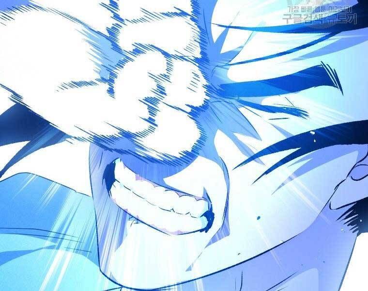 đọc truyện Thời Đại Hoàng Kim Của Thiên Kiếm Chương 25 ảnh 164 tại Thiên Thai Truyện