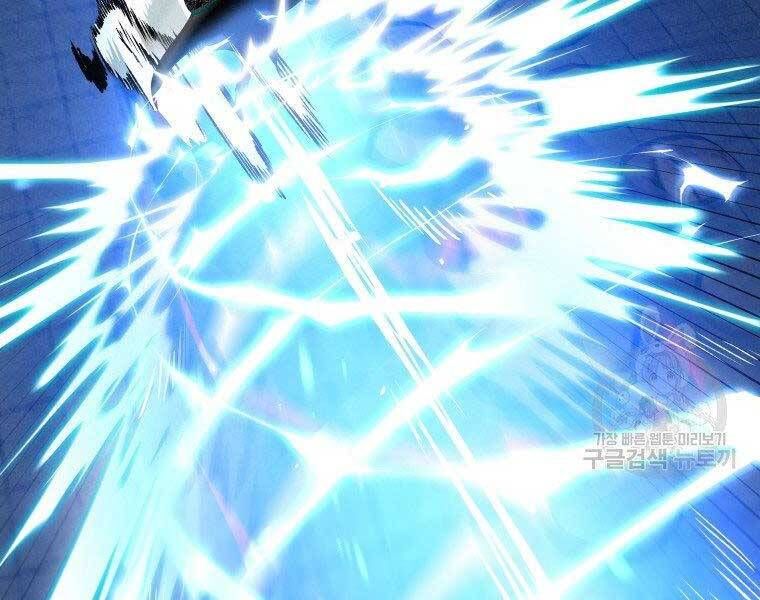 đọc truyện Thời Đại Hoàng Kim Của Thiên Kiếm Chương 25 ảnh 169 tại Thiên Thai Truyện