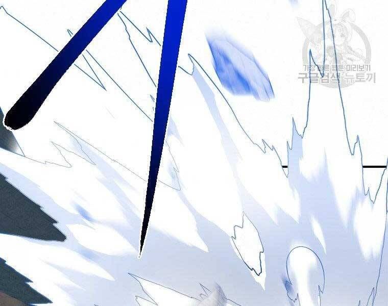 đọc truyện Thời Đại Hoàng Kim Của Thiên Kiếm Chương 25 ảnh 175 tại Thiên Thai Truyện