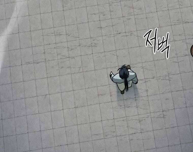 đọc truyện Thời Đại Hoàng Kim Của Thiên Kiếm Chương 25 ảnh 181 tại Thiên Thai Truyện