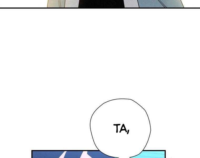 đọc truyện Thời Đại Hoàng Kim Của Thiên Kiếm Chương 25 ảnh 198 tại Thiên Thai Truyện