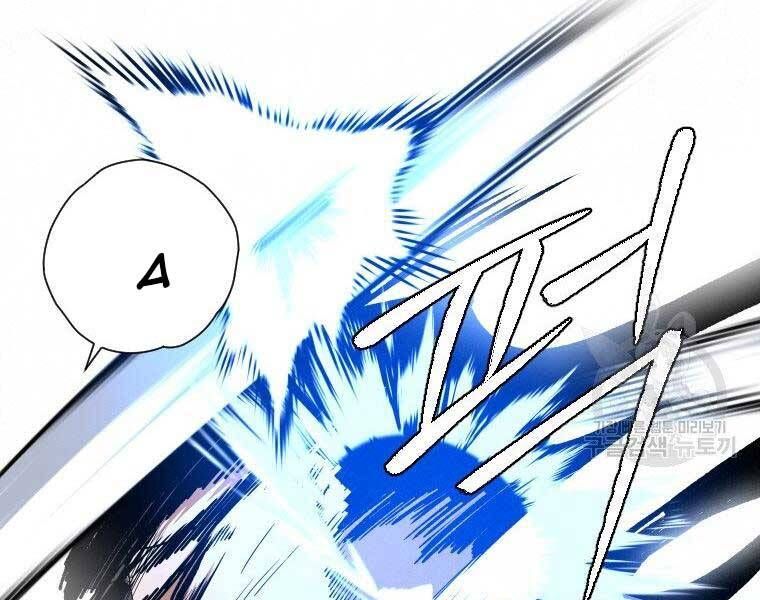 đọc truyện Thời Đại Hoàng Kim Của Thiên Kiếm Chương 25 ảnh 204 tại Thiên Thai Truyện