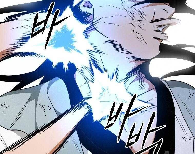 đọc truyện Thời Đại Hoàng Kim Của Thiên Kiếm Chương 25 ảnh 209 tại Thiên Thai Truyện