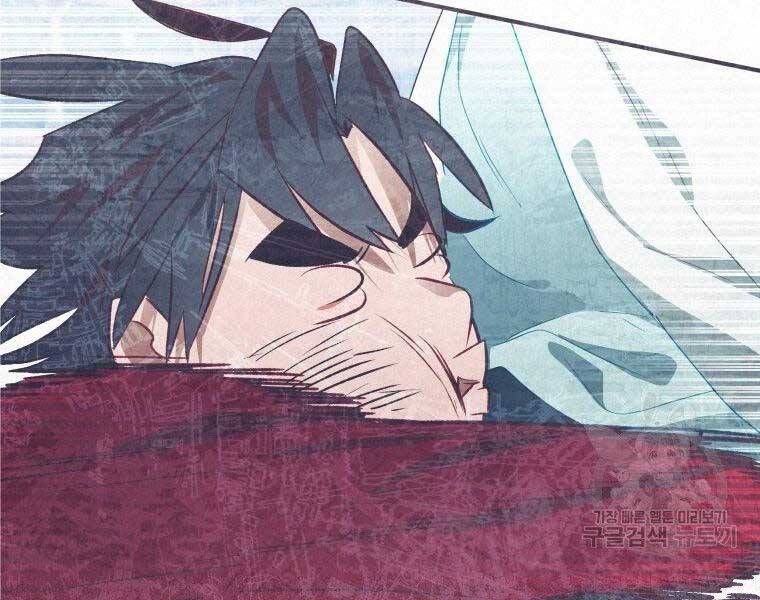 đọc truyện Thời Đại Hoàng Kim Của Thiên Kiếm Chương 25 ảnh 213 tại Thiên Thai Truyện