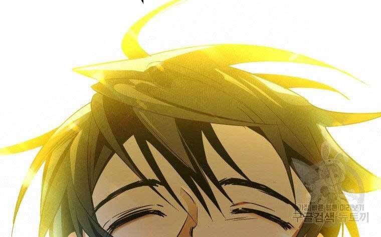 đọc truyện Thời Đại Hoàng Kim Của Thiên Kiếm Chương 25 ảnh 215 tại Thiên Thai Truyện