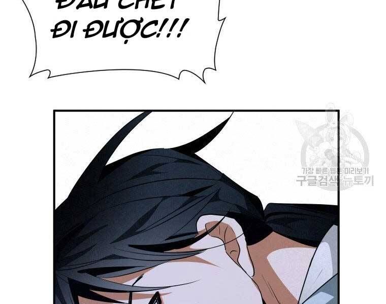 đọc truyện Thời Đại Hoàng Kim Của Thiên Kiếm Chương 25 ảnh 219 tại Thiên Thai Truyện