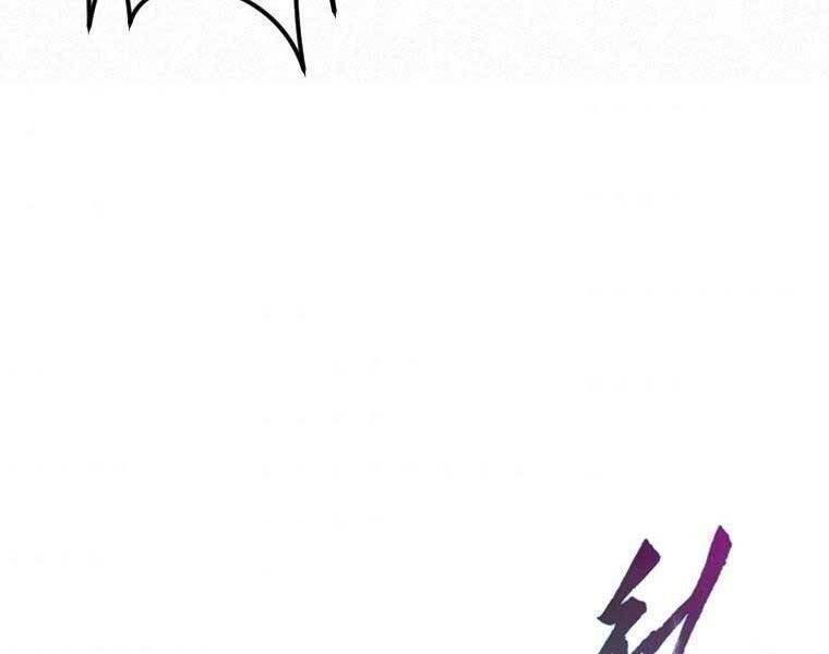 đọc truyện Thời Đại Hoàng Kim Của Thiên Kiếm Chương 25 ảnh 229 tại Thiên Thai Truyện