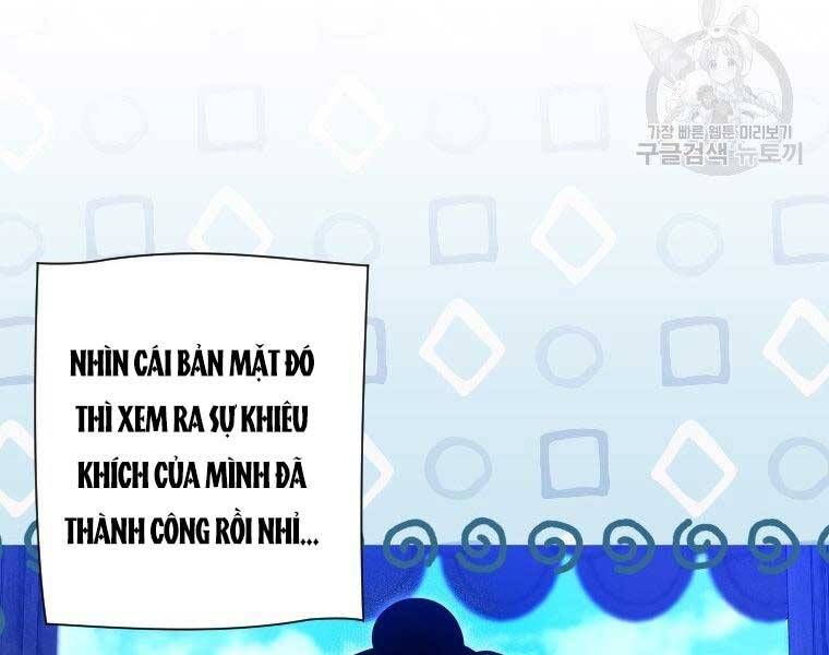 đọc truyện Thời Đại Hoàng Kim Của Thiên Kiếm Chương 25 ảnh 41 tại Thiên Thai Truyện