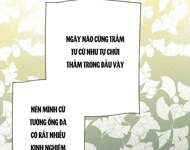 đọc truyện Thời Đại Hoàng Kim Của Thiên Kiếm Chương 25 ảnh 51 tại Thiên Thai Truyện