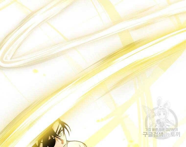 đọc truyện Thời Đại Hoàng Kim Của Thiên Kiếm Chương 25 ảnh 57 tại Thiên Thai Truyện