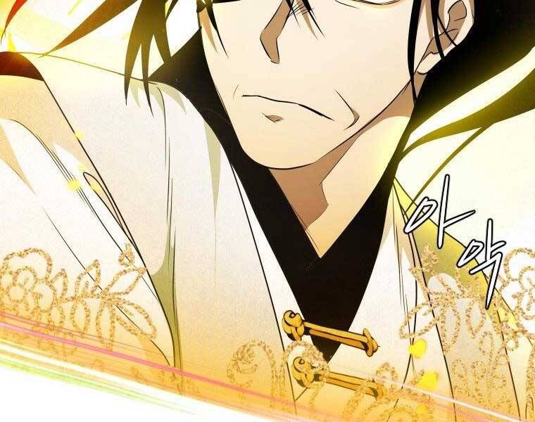 đọc truyện Thời Đại Hoàng Kim Của Thiên Kiếm Chương 25 ảnh 60 tại Thiên Thai Truyện