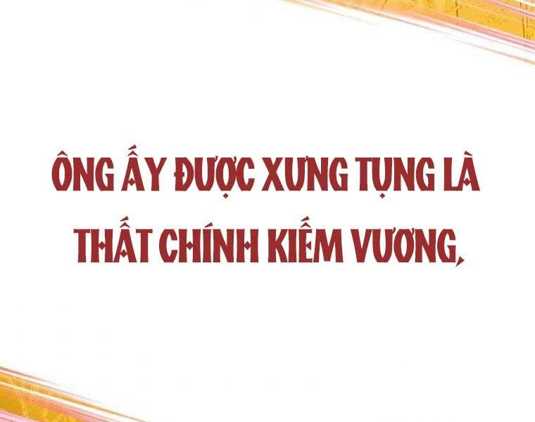 đọc truyện Thời Đại Hoàng Kim Của Thiên Kiếm Chương 25 ảnh 61 tại Thiên Thai Truyện