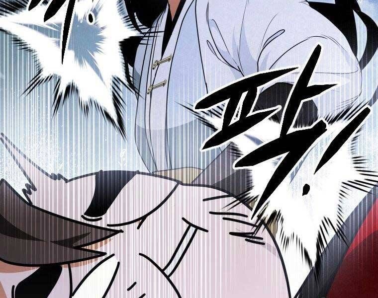 đọc truyện Thời Đại Hoàng Kim Của Thiên Kiếm Chương 25 ảnh 77 tại Thiên Thai Truyện