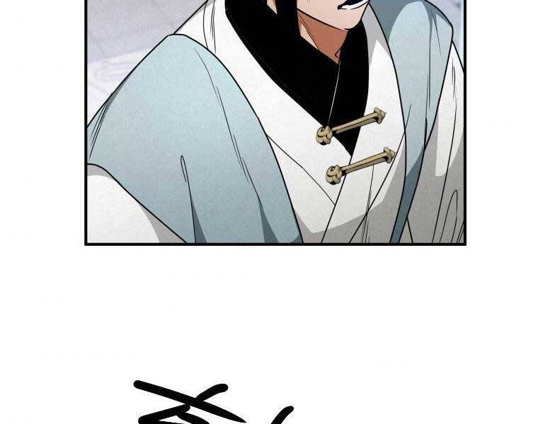 đọc truyện Thời Đại Hoàng Kim Của Thiên Kiếm Chương 25 ảnh 99 tại Thiên Thai Truyện