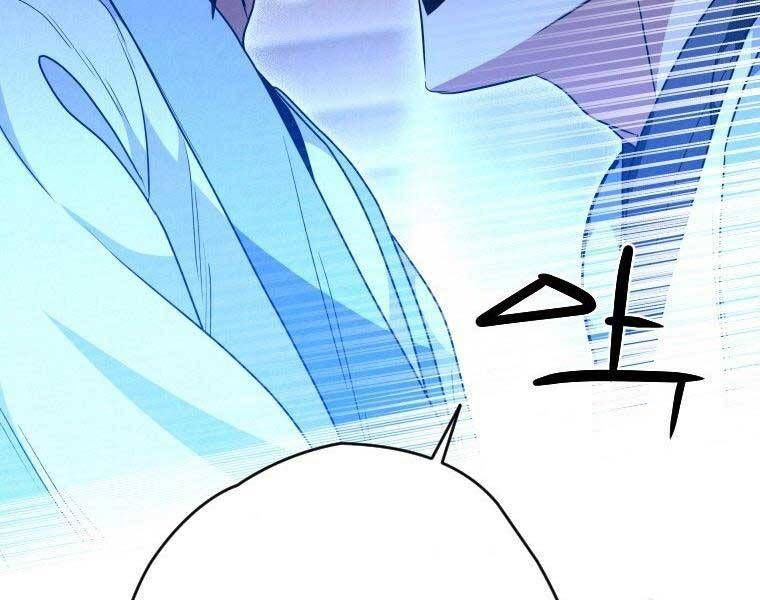 đọc truyện Thời Đại Hoàng Kim Của Thiên Kiếm Chương 25 ảnh 101 tại Thiên Thai Truyện