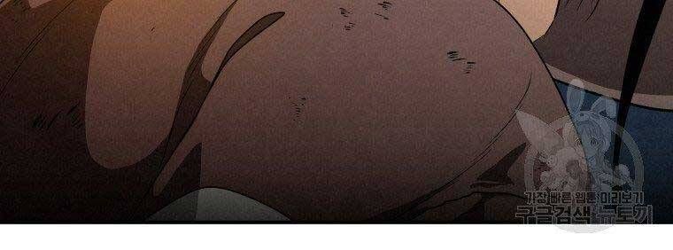 đọc truyện Thời Đại Hoàng Kim Của Thiên Kiếm Chương 26 ảnh 105 tại Thiên Thai Truyện