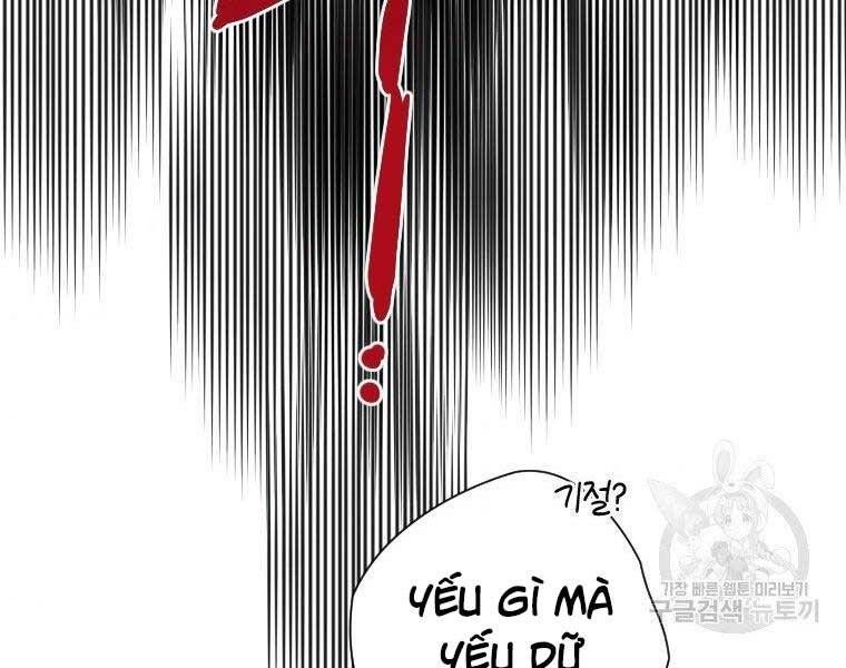 đọc truyện Thời Đại Hoàng Kim Của Thiên Kiếm Chương 26 ảnh 13 tại Thiên Thai Truyện