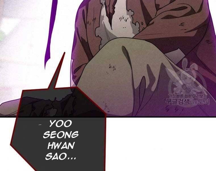 đọc truyện Thời Đại Hoàng Kim Của Thiên Kiếm Chương 26 ảnh 126 tại Thiên Thai Truyện