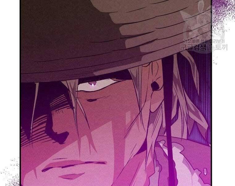 đọc truyện Thời Đại Hoàng Kim Của Thiên Kiếm Chương 26 ảnh 130 tại Thiên Thai Truyện