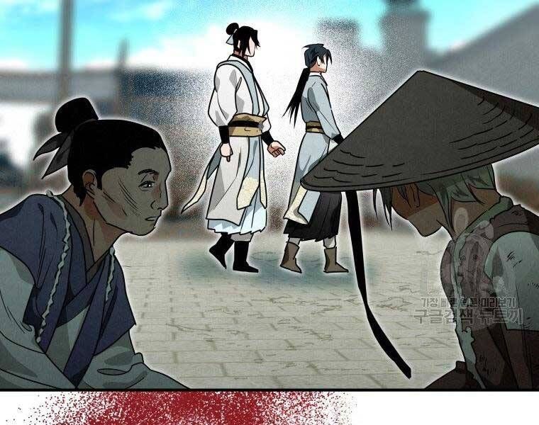 đọc truyện Thời Đại Hoàng Kim Của Thiên Kiếm Chương 26 ảnh 135 tại Thiên Thai Truyện