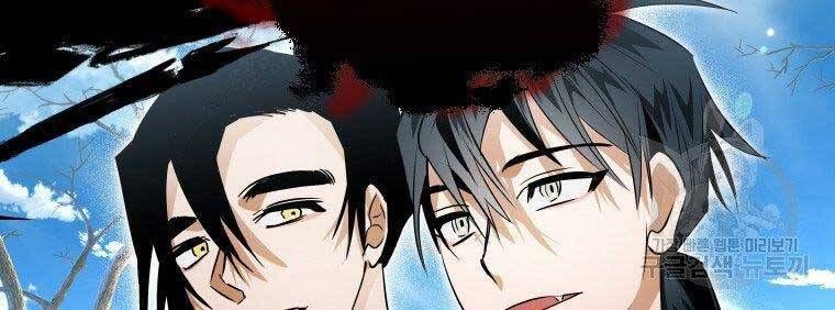 đọc truyện Thời Đại Hoàng Kim Của Thiên Kiếm Chương 26 ảnh 139 tại Thiên Thai Truyện