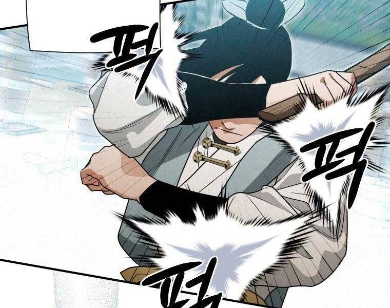 đọc truyện Thời Đại Hoàng Kim Của Thiên Kiếm Chương 26 ảnh 39 tại Thiên Thai Truyện