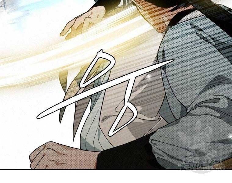 đọc truyện Thời Đại Hoàng Kim Của Thiên Kiếm Chương 26 ảnh 47 tại Thiên Thai Truyện