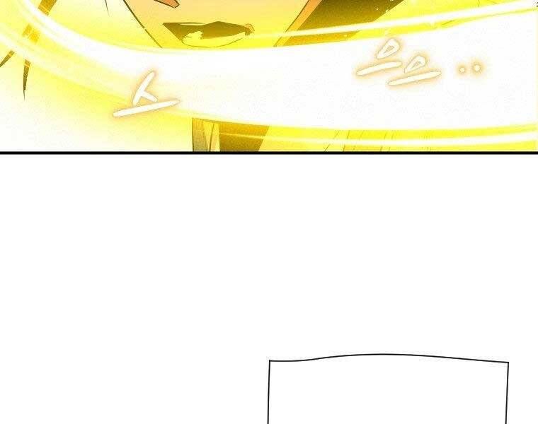 đọc truyện Thời Đại Hoàng Kim Của Thiên Kiếm Chương 26 ảnh 52 tại Thiên Thai Truyện