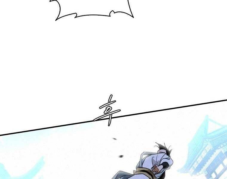 đọc truyện Thời Đại Hoàng Kim Của Thiên Kiếm Chương 26 ảnh 60 tại Thiên Thai Truyện