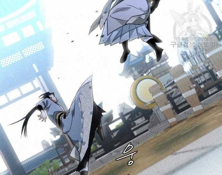 đọc truyện Thời Đại Hoàng Kim Của Thiên Kiếm Chương 26 ảnh 61 tại Thiên Thai Truyện