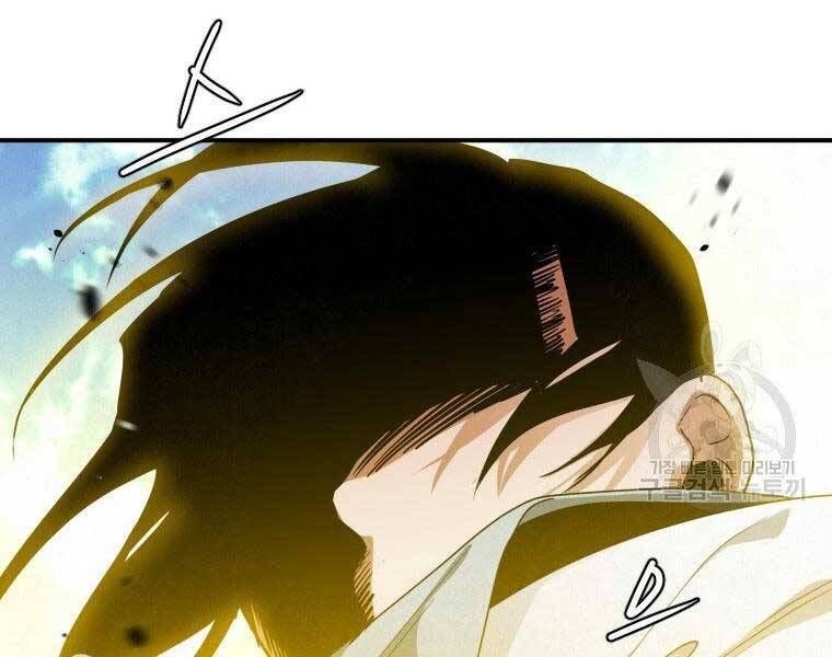 đọc truyện Thời Đại Hoàng Kim Của Thiên Kiếm Chương 26 ảnh 66 tại Thiên Thai Truyện