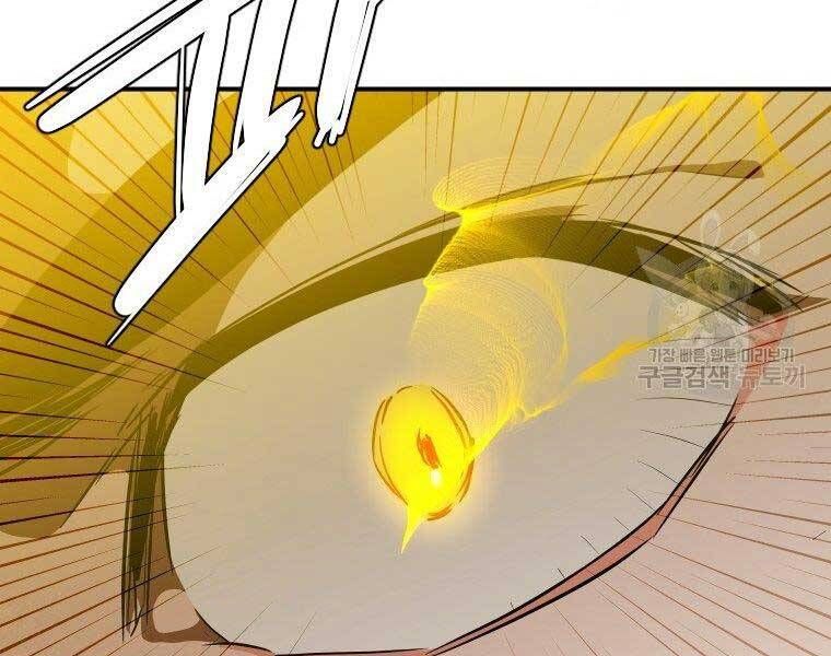 đọc truyện Thời Đại Hoàng Kim Của Thiên Kiếm Chương 26 ảnh 68 tại Thiên Thai Truyện