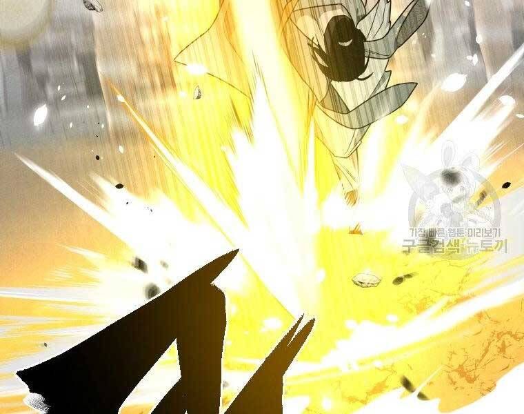 đọc truyện Thời Đại Hoàng Kim Của Thiên Kiếm Chương 26 ảnh 75 tại Thiên Thai Truyện