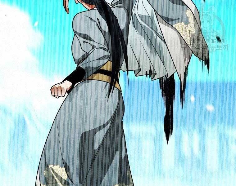 đọc truyện Thời Đại Hoàng Kim Của Thiên Kiếm Chương 26 ảnh 10 tại Thiên Thai Truyện