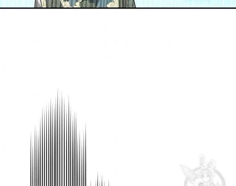 đọc truyện Thời Đại Hoàng Kim Của Thiên Kiếm Chương 26 ảnh 11 tại Thiên Thai Truyện