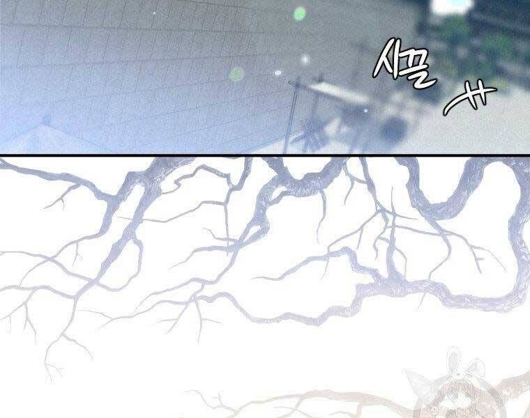 đọc truyện Thời Đại Hoàng Kim Của Thiên Kiếm Chương 26 ảnh 97 tại Thiên Thai Truyện