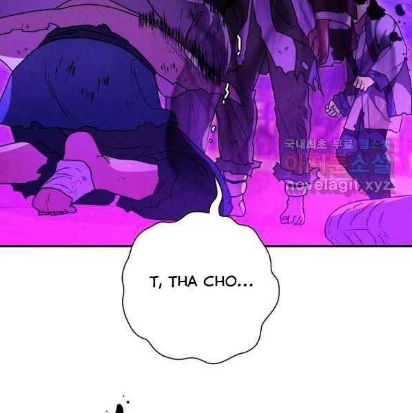 đọc truyện Thời Đại Hoàng Kim Của Thiên Kiếm Chương 27 ảnh 107 tại Thiên Thai Truyện