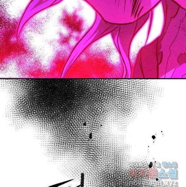 đọc truyện Thời Đại Hoàng Kim Của Thiên Kiếm Chương 27 ảnh 111 tại Thiên Thai Truyện