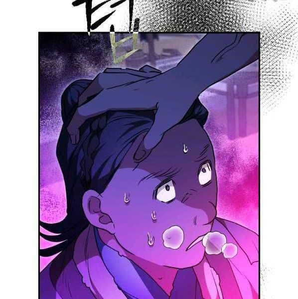 đọc truyện Thời Đại Hoàng Kim Của Thiên Kiếm Chương 27 ảnh 112 tại Thiên Thai Truyện